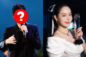 Nam Ca Sy Duoc Don Dang Hen Ho Hoa Hau Thanh Thuy La Ai 5295877369A9490Aa8011A25097E3252 541