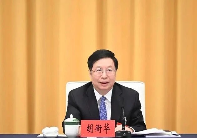 ong ho hoanh hoa cuu thi truong trung khanh. anh trung khanh nhat bao