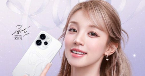 Oppo Reno 15 Series Launch Date Official 550X1024 326 0 614 550 Crop 1762777694342756871392