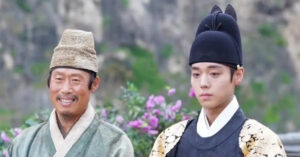 park ji hoon va ong chu quoc dan yoo hai jin phim 2700 ty duoi bong dien ha 240.webp