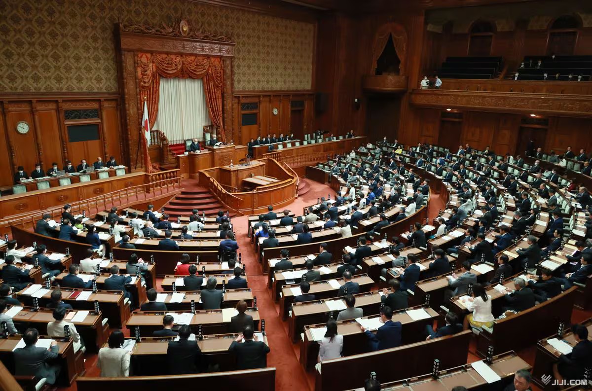 phien hop toan the cua thuong vien nhat ban anh jiji press 20260527111421