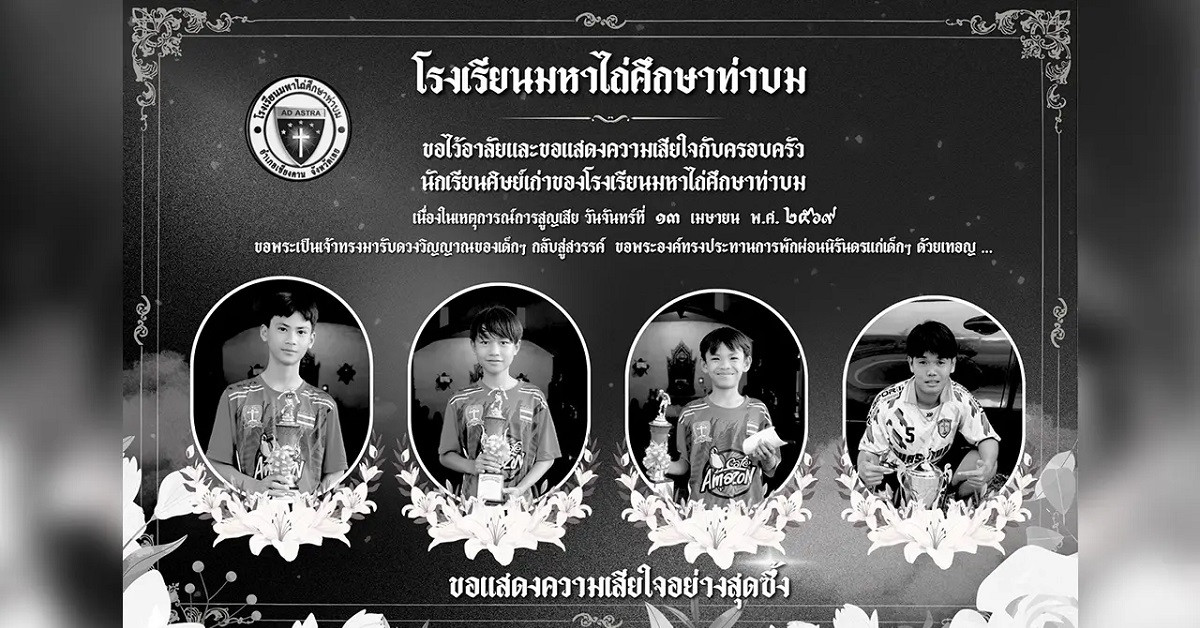 real madrid nguoc dong truoc bayern 3291