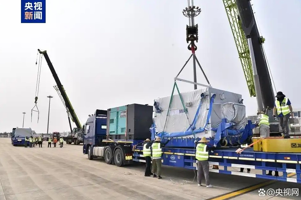 screenshot 2026 04 11 124302