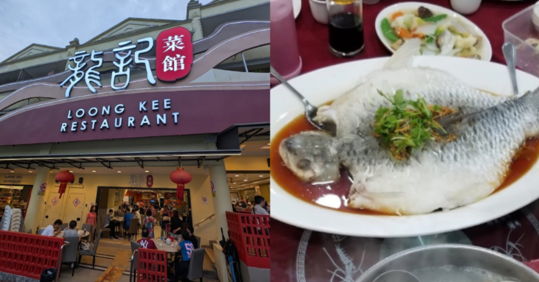 thuc khach soc vi hoa don hon 6 trieu dong cho mon ca hap 203