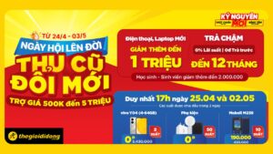 thumb20og639125789630076363