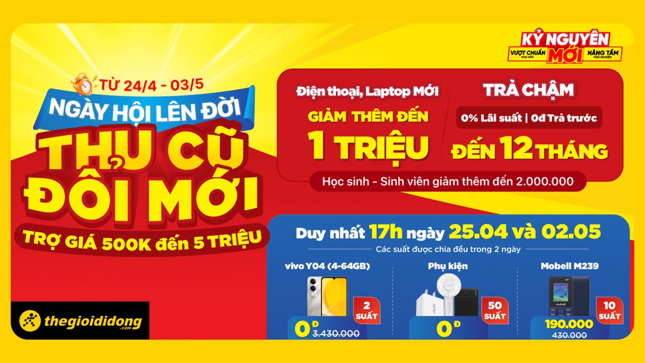 thumb20og639125789630076363