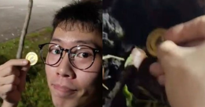 Tim Thay Dong Tien Vang Chang Trai Nhan Thuong Hon 5 Ty Dong 1648