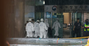 Tong Thong Han Quoc Xin Loi Sau Vu Chay Trung Tam Du Lieu 29