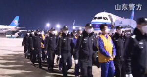 Trung Quoc Di Ly Hon 1 840