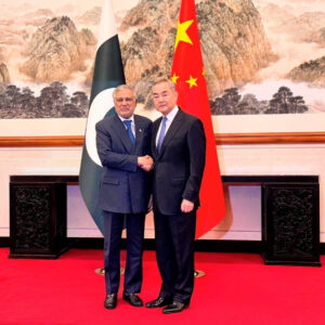 trung quoc pakistan vuong nghi ishaq dar