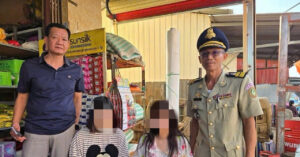 tu dau hieu la o tiem tap hoa giai cuu hai co gai bi lua sang campuchia 2192