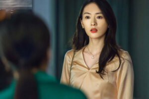 Tung Ghet Vo Cu Cua Chong Cho Den Ngay Co Ay Nho Cham Con Va Su That Khien Toi Lang Nguoi 84778Dfe8F