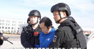 vi sao trum lua dao chen zhi bi tuoc quoc tich campuchia va tra ve trung quoc 577