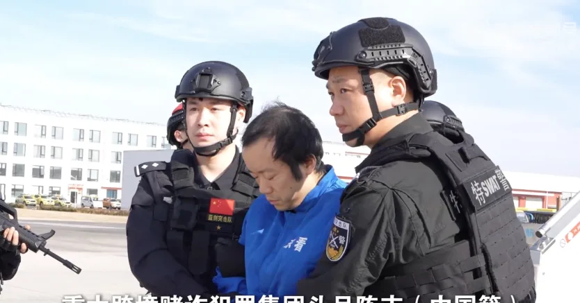 vi sao trum lua dao chen zhi bi tuoc quoc tich campuchia va tra ve trung quoc 577