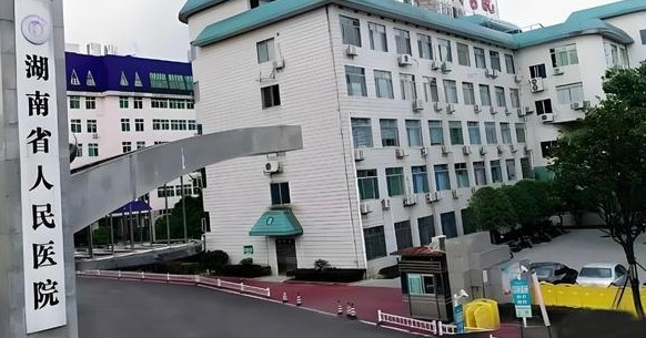 Vien Pho Da Co Gia Dinh Va Pho Chu Nhiem Khoa Lo Clip Rieng Tu Gay Chan Dong 1915