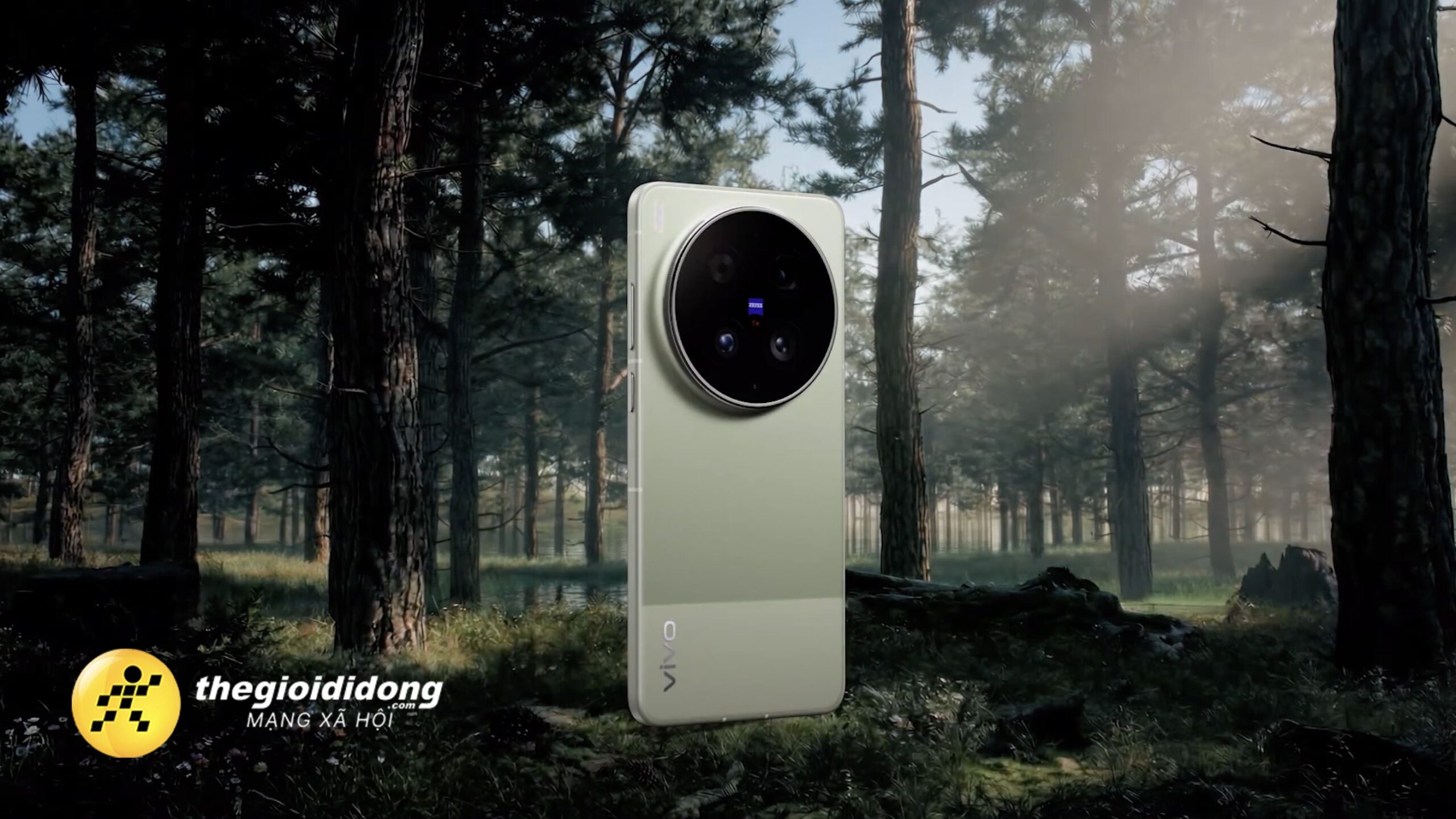 vivoX300Ultra P1639101203081016634 scaled