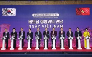 Vnapotalchutichnuocluongcuongdungayvietnamohanquocstand 176182311516726347847320251030183908