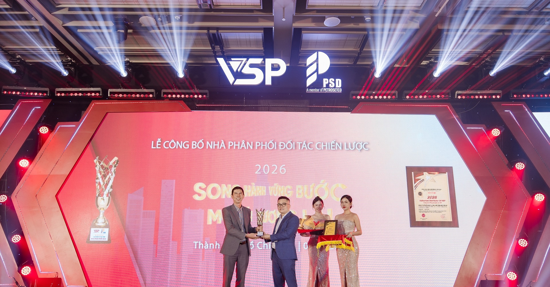 vsp va psd hop tac suc manh cong nghe va phan phoi man hinh chuan quoc te 2058