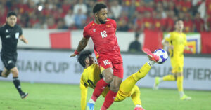 xuan son va dieu con thieu o tuyen viet nam 2667