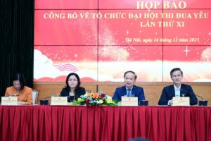 Z7359344504870 93D30A55Cb739C0D602E5B7B604E73F820251224115750