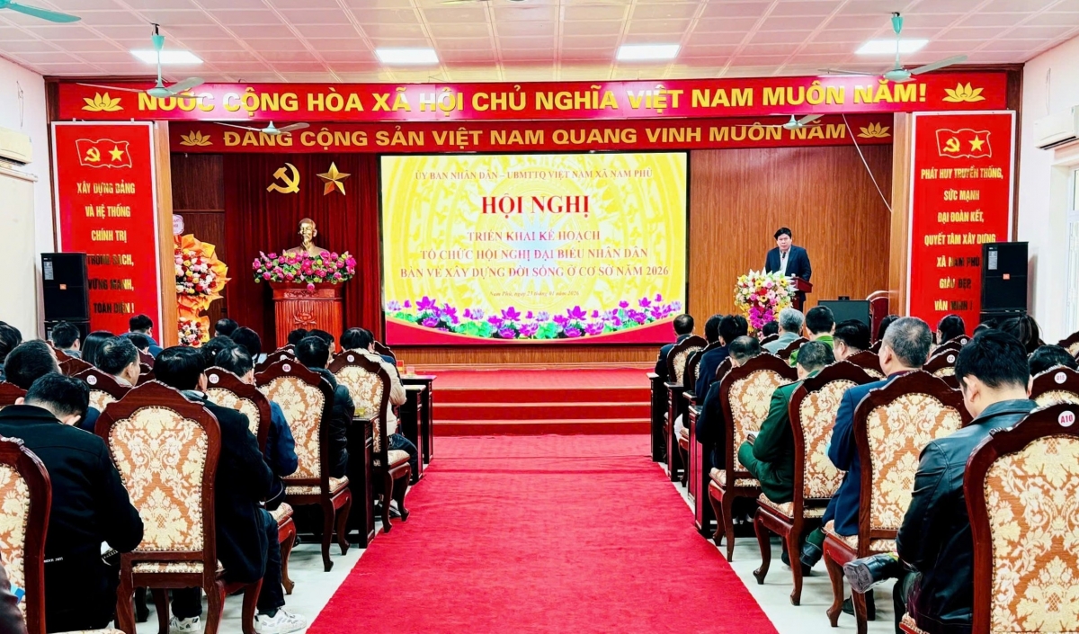 Z7459695353975 D275A4C3E00Ec48676Ba81E8Dd493Ece20260123202514