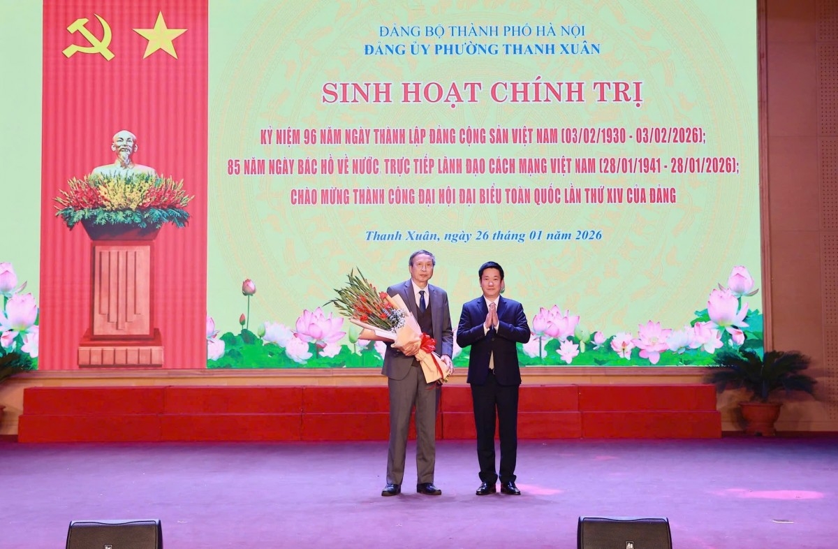 Z7470297663705 6F870Bb5Fde94B300B2B13Cd6D4785B520260126190118