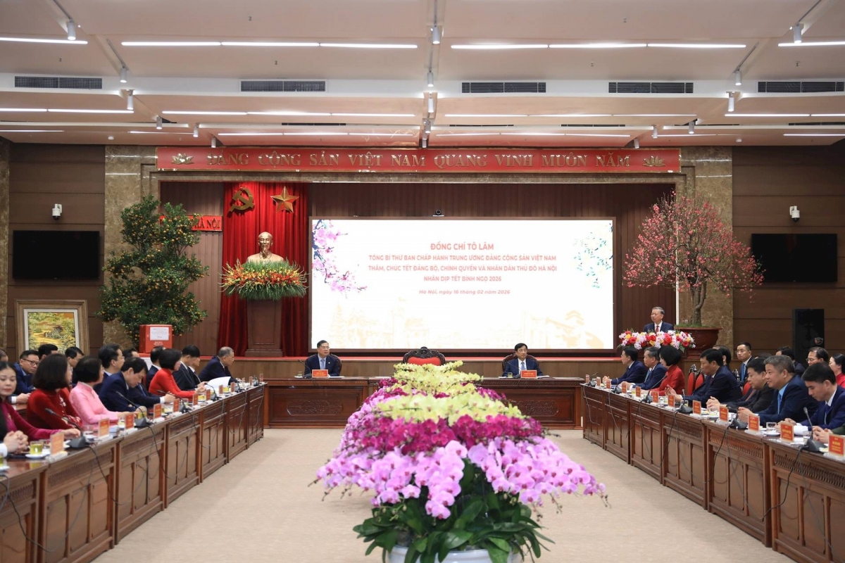 Z7539624689683 16C66C130Ffdb78824C6Eee69E59F24720260216230122